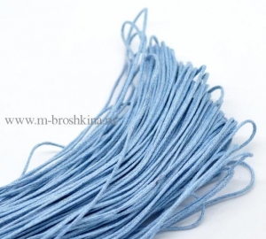 Шнур вощеный голубой, 1 мм | шнур для браслета