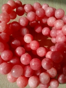 Агат бусины, ярко-розовые матовые, 10 мм (4 шт) 