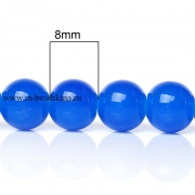 Стеклянные бусины круглые "Синева" синие,  8 мм, 1.8 мм (20 шт)