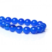 Стеклянные бусины круглые "Синева" синие,  8 мм, 1.8 мм (20 шт)