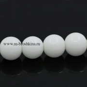 Бусины Агат белый шар глянцевый, 10 мм