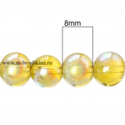 Бусины стеклянные желтые с перламутром, 8 мм, 1.4 мм (10 шт)