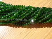 Стеклянные бусины разделители "Рондели" темно-зеленые, 3х4 мм (нить - 120 шт)