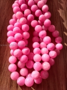 Бусины кварц ярко-розовые "Гламур", 10 мм (нить)