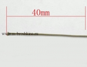 Пин-гвоздик бронза, 40*0.8 мм (400 шт)