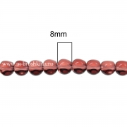 Бусины стеклянные малиновые крученые, 8х8 мм (10 шт)