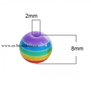 Бусины из смолы "Радуга" цвет смешанный, 8 мм (10 шт)