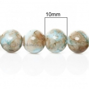 Стеклянные бусины "Холодные пески" круглые, гладкие, 10 мм (10 шт)