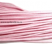 Шнур вощёный розовый, 1 мм (10 м)