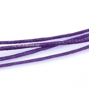 Шнур вощеный фиолетовый, 1 мм (10 м)