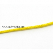 Шнур вощеный, цвет: желтый, 1 мм (10 м)