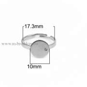Основа для кольца с площадкой серебро, 10 мм