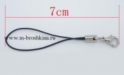 Шнурок для телефона, карабин серебро, 70 мм 