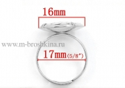 Основа для кольца с ситечком серебро, 16.7 мм, 16 мм