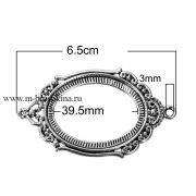 Рамка для кабошона "Узорная" античное серебро, 65х37 мм