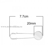 Основа булавка 77х22 мм, рамка для кабошона 20 мм