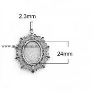 Подвеска металлическая для кабошона "Овал" серебро, 49х37 мм, 24х18 мм