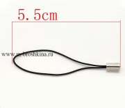 Шнурок для брелока черный, 55 см (500 шт)