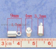 Концевик для шнура "Трубочка" серебряная, 9х4 мм, 3.3 мм (2 шт)