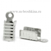 Концевики для шнура серебро, 12х5 мм (20 шт)