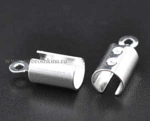 Концевик зажим для шнуров серебряный, 7.5х5.2 мм