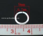 Колечки соединительные серебряные, 9х1.2 мм (50 шт) 