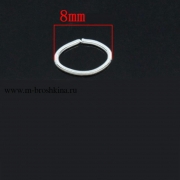 Соединительные колечки овал, серебряные, 8х0.5 мм (100 шт) 
