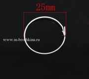 Основа для сережек круглая "Кольца" серебряные, 25 мм