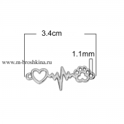 Коннектор двухсторонний "Сердце и лапа" серебро, 34х12 мм