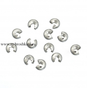 Крышки для кримпов серебро, 5 мм, обжимные бусины для украшений (20 шт)