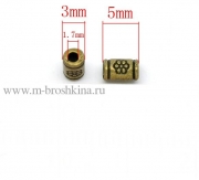 Бусины металл "Трубочка" бронза, 5х3 мм, 1.7 мм (20 шт)