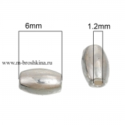Бусины металлические "Овальчики" серебряные, 6х4 мм (10 шт)