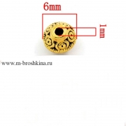 Бусины металлические "Биконус" античное золото, 7х6 мм (10 шт)
