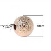 Бусина металлическая "Звездная пыль" розовая, 6 мм (10 шт)