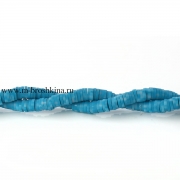 Бусины из полимерной глины темно-синие, 5 мм (нить)