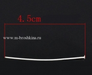 Пин-гвоздик серебряный, 45х0.7 мм (100 шт)