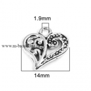 Подвеска двухсторонняя "Сердце" античное серебро, 14х13 мм (2 шт)