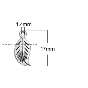 Подвеска "Листик" античное серебро, размер: 17х8 мм (3 шт)