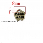 Подвеска "Табличка Hand Made" бронза, 8х8 мм (5 шт)