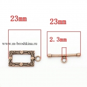 Тогл замочек "Рамка" медь, 23х12 мм, 23х6 мм