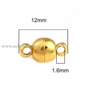 Замочек на магните золото, 12х6 мм