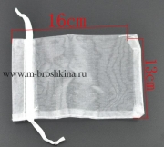 Мешочки для подарков из органзы белые, 16х13 мм (2 шт)