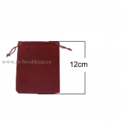 Мешочек подарочный с завязками темно - красный, 12х10 см