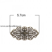 Коннектор филигрань Узоры, Цветы бронза, 57х28 мм