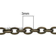 Цепочка бронза, 3х2.5 мм (1 м)