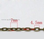 Цепочка бронза с плоским звеном для украшений, 7х4 мм (1 м)