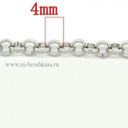 Цепочка серебро, 4 мм, глянцево-матовая (15 м) 