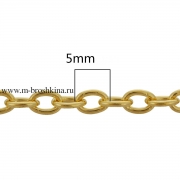 Цепочка золото, 5х3 мм (1 м)