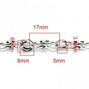 Цепочка декоративная серебро, 17х8 мм, 8х6 мм (1 м)