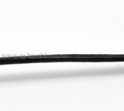 Шнур кожаный коричневый, 1 мм (1 м)